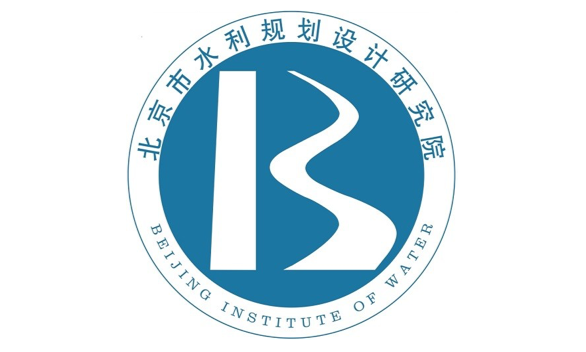 智能审核-北京水利规划设计研究院