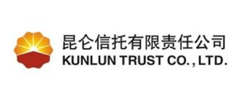 信托业数字化全场景解决方案-昆仑信托