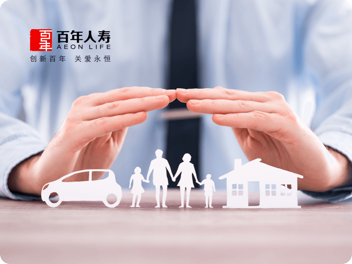 全链路赋能<br>重塑保险数智化增长-百年人寿