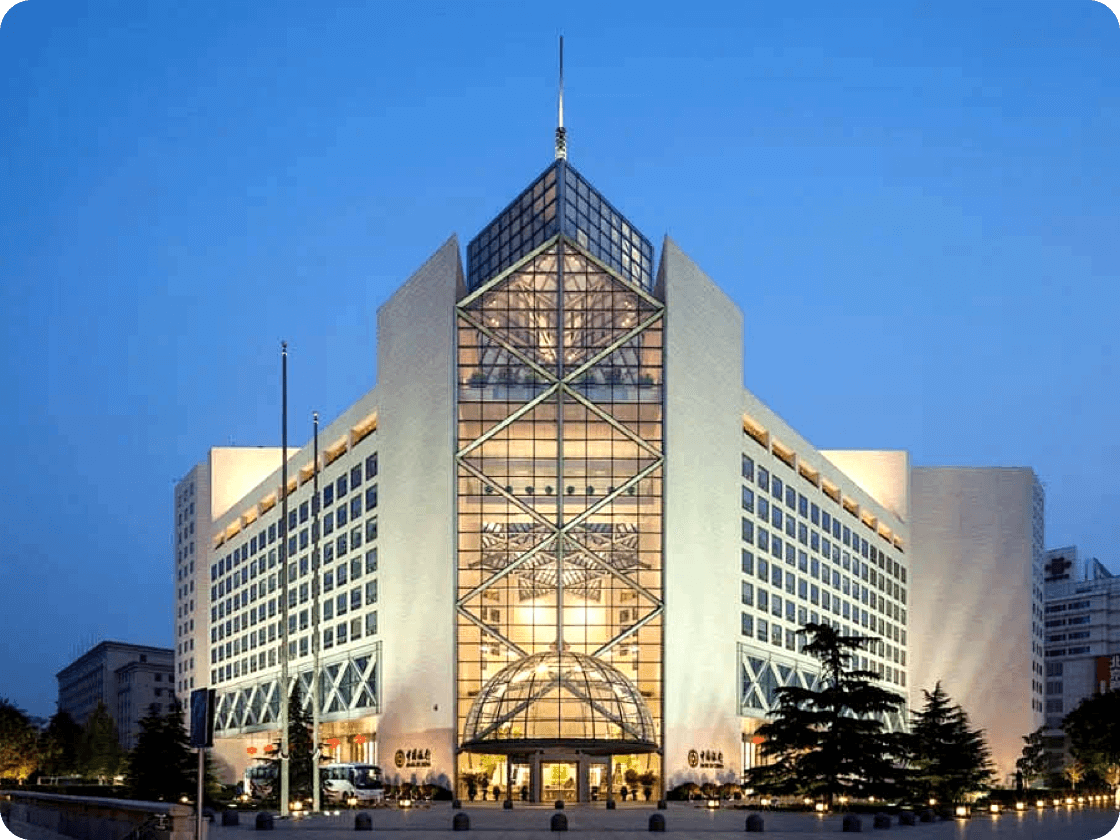 全场景数智一体化解决方案-中国银行