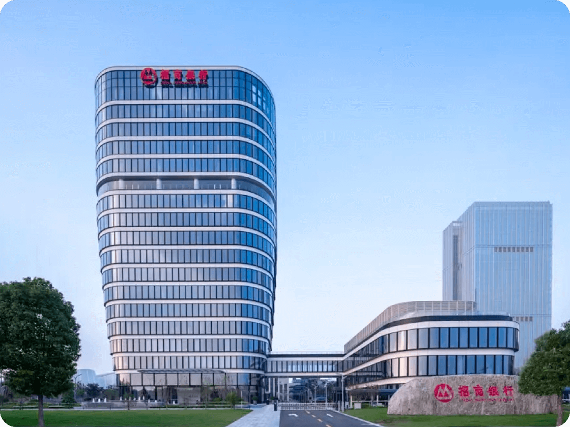 全场景数智一体化解决方案-招商银行