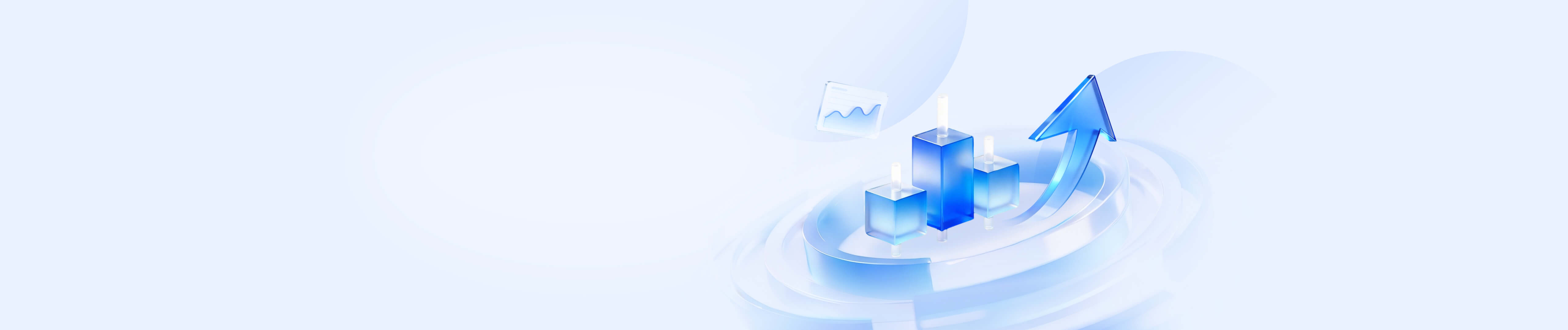 全链路赋能，推动基金财富管理智能升级