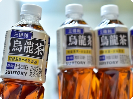 零售全链路数智化解决方案-三得利中国