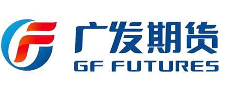 智能驱动 · 赋能券商财富新增长-广发期货