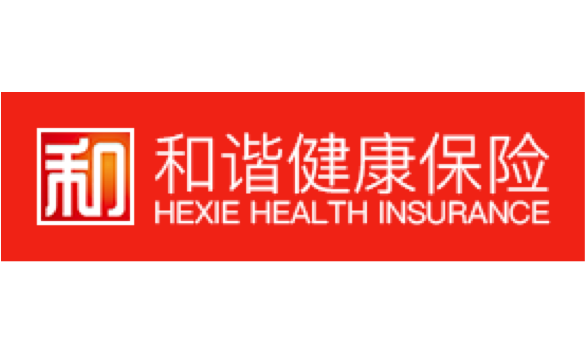 可回溯管理系统-和谐健康保险