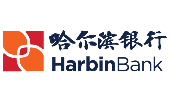 可回溯管理系统-哈尔滨银行