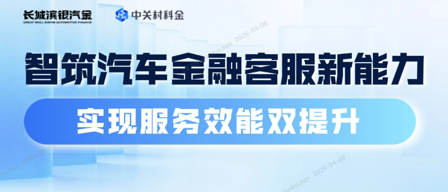 screenshot-20260408-135006.png