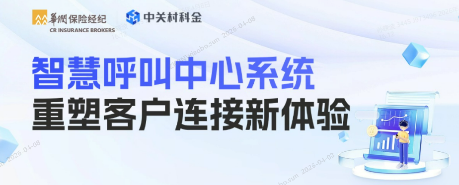 screenshot-20260408-161415.png