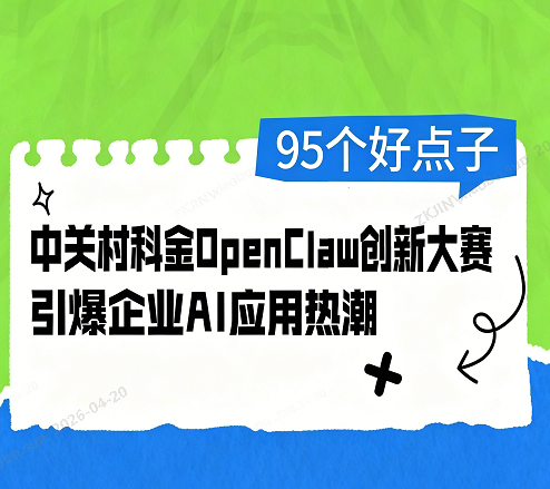 screenshot-20260420-102920.png
