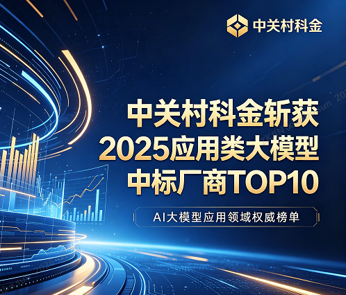 screenshot-20260420-175938.png