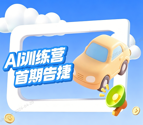 screenshot-20260420-185258.png