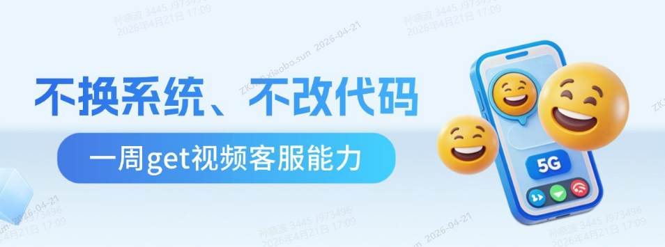 screenshot-20260421-171045.png