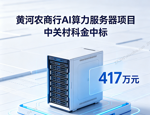 screenshot-20260423-094214.png