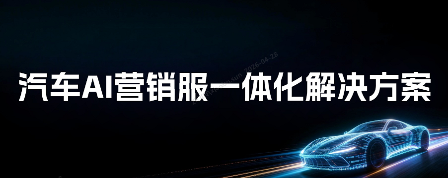 screenshot-20260428-092608.png