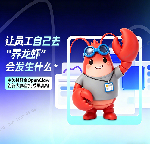 screenshot-20260506-101957.png