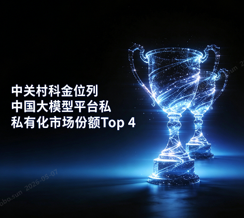 screenshot-20260507-173349.png