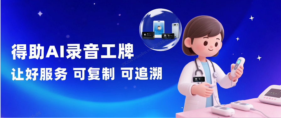 screenshot-20260509-142252.png