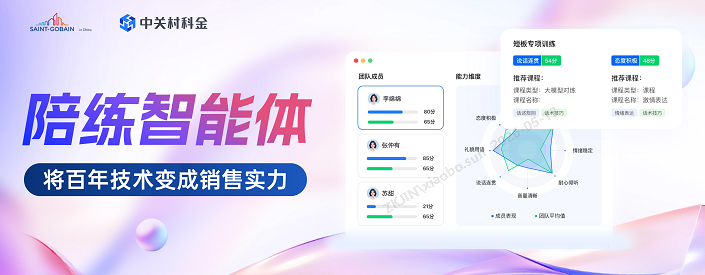 screenshot-20260513-093302.png