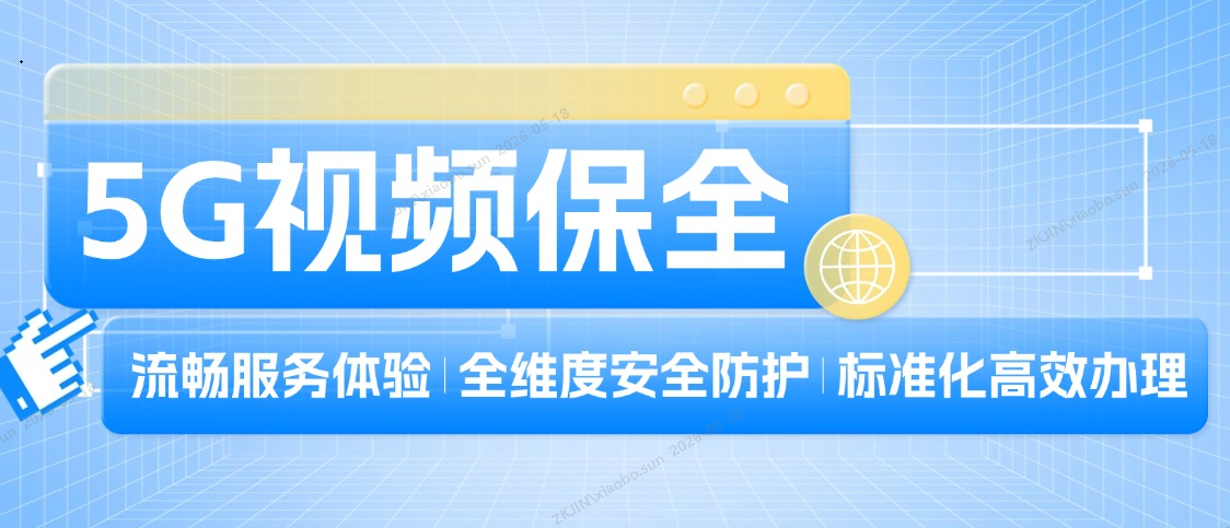 screenshot-20260518-093626.png