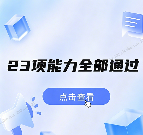 screenshot-20260521-101535.png