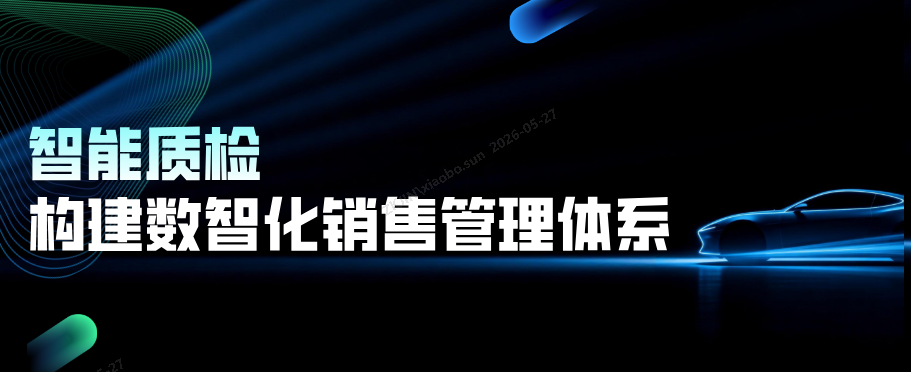 screenshot-20260527-092012.png