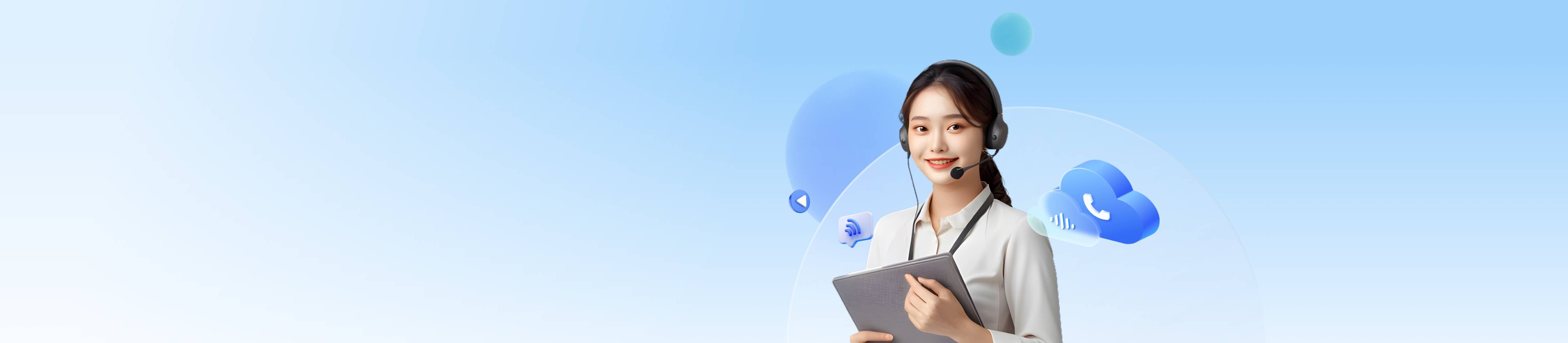 Omnichannel call center