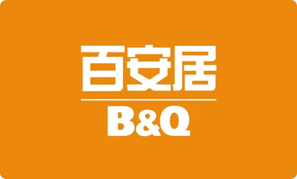 Omnichannel call center-B & Q