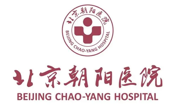 Omnichannel call center-Beijing Chaoyang Hospital