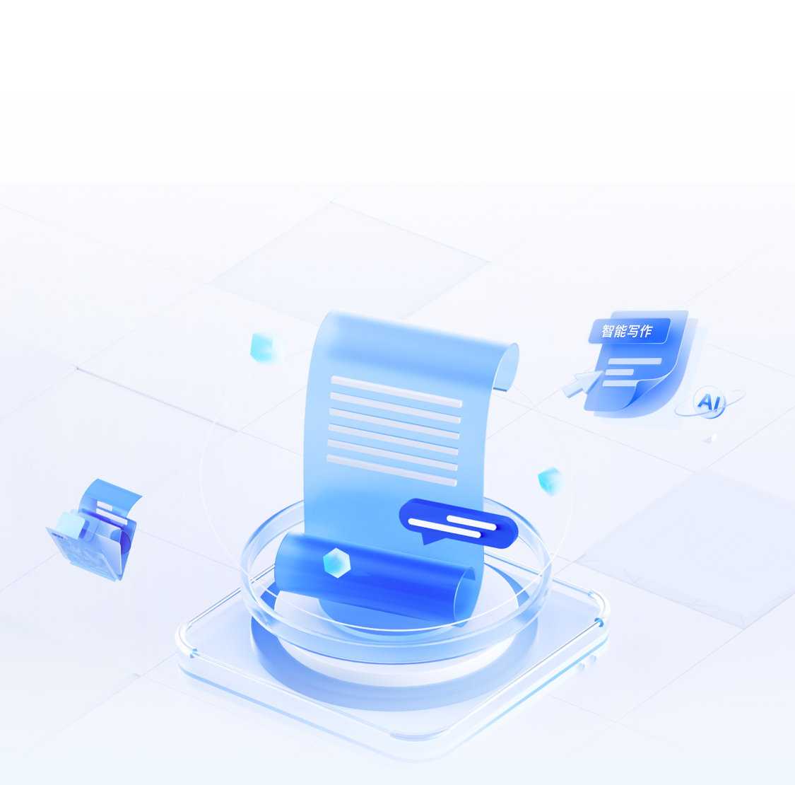 AI Intelligent Writing