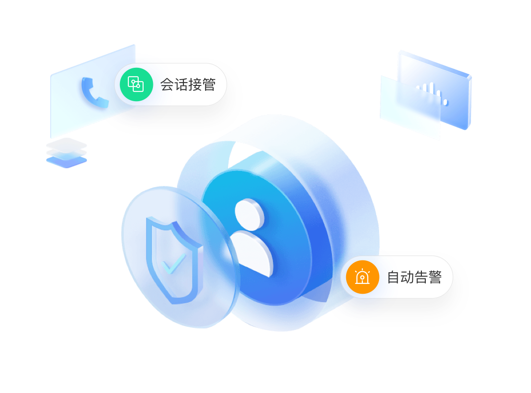 Agent Assistant-Intelligent Early Warning