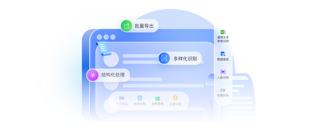 693144ff32443.png