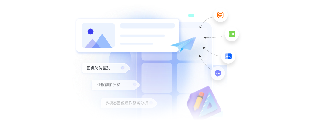 693144ff4c03b.png