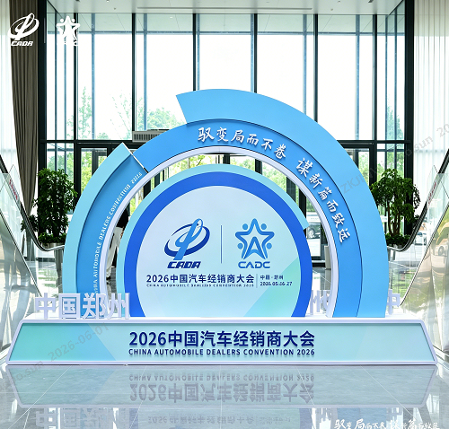 screenshot-20260601-100636.png