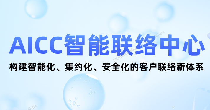 screenshot-20260604-095101.png