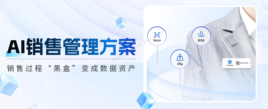 screenshot-20260610-171514.png