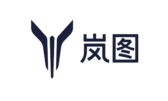 セールスアシスタント-岚图汽车