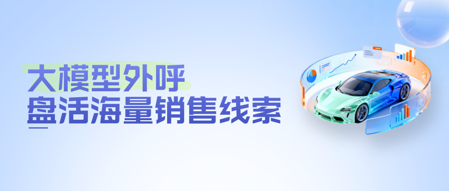 jianyuefengyasijiaoyupeixunzhaoshenghuodongxuanchuangongzhonghaoshoutu__2026-06-22+10_17_15.png