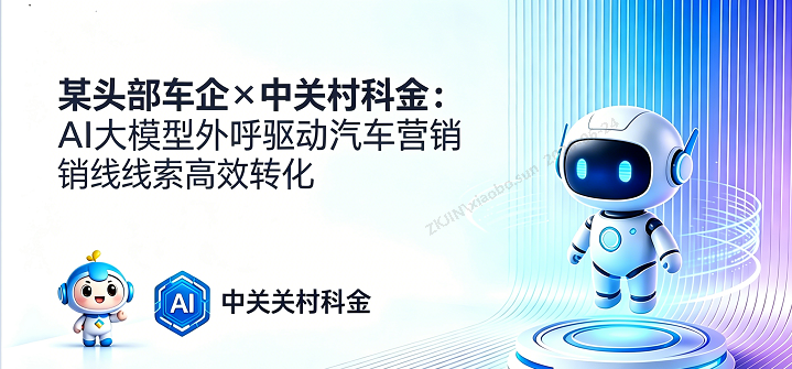 screenshot-20260624-141627.png