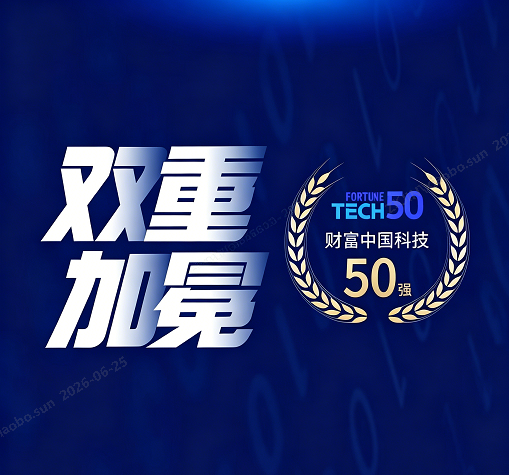 screenshot-20260625-175813.png