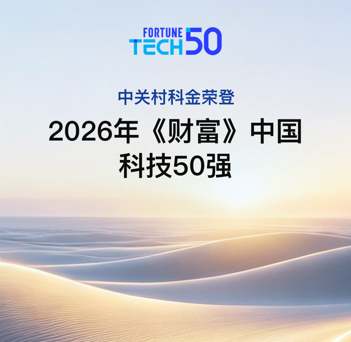zkj-m-50qiang@3x.jpg