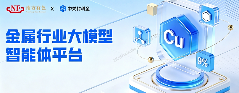 screenshot-20260707-174027.png