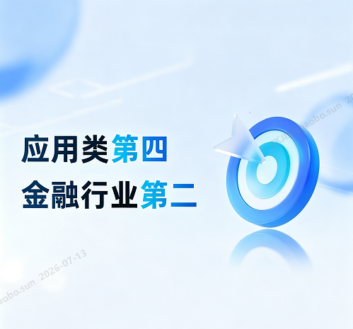 screenshot-20260713-113655.png