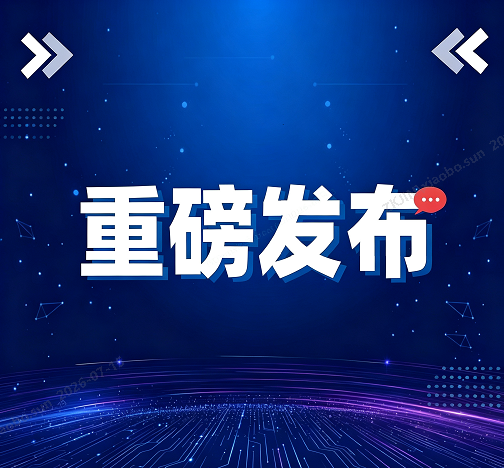 screenshot-20260715-172657.png