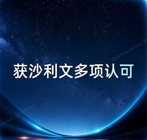 screenshot-20260807-154843.png