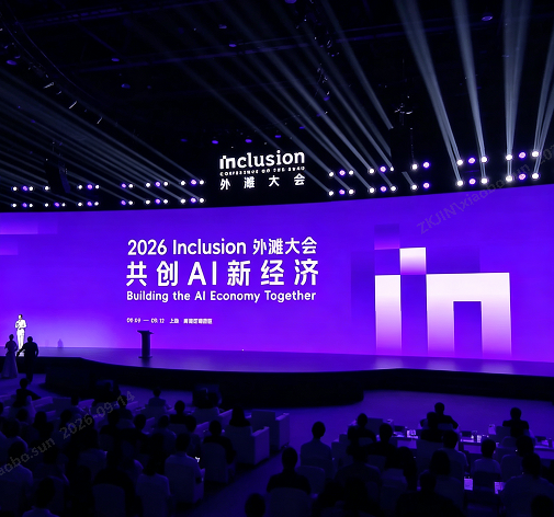 screenshot-20260914-152831.png