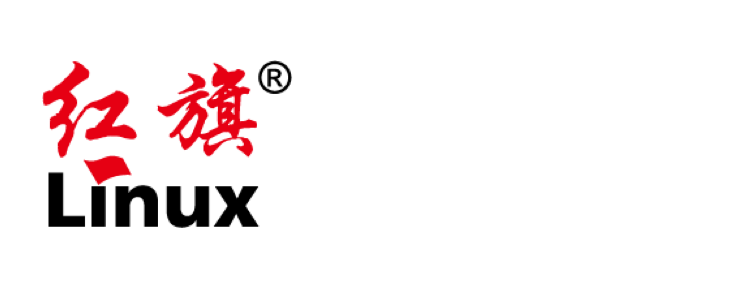 红旗Linux