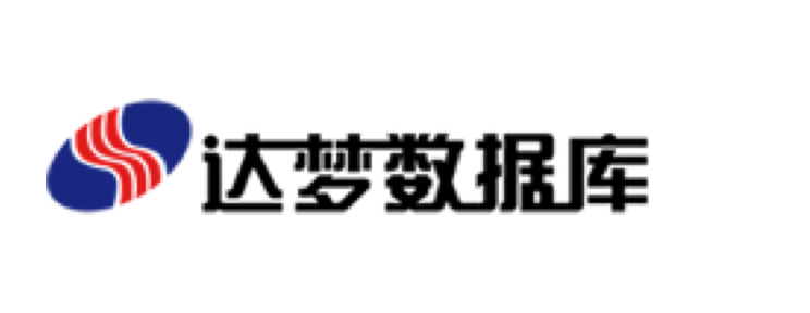 达梦数据库