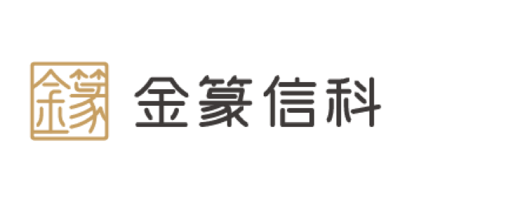 金篆信科GoldenDB