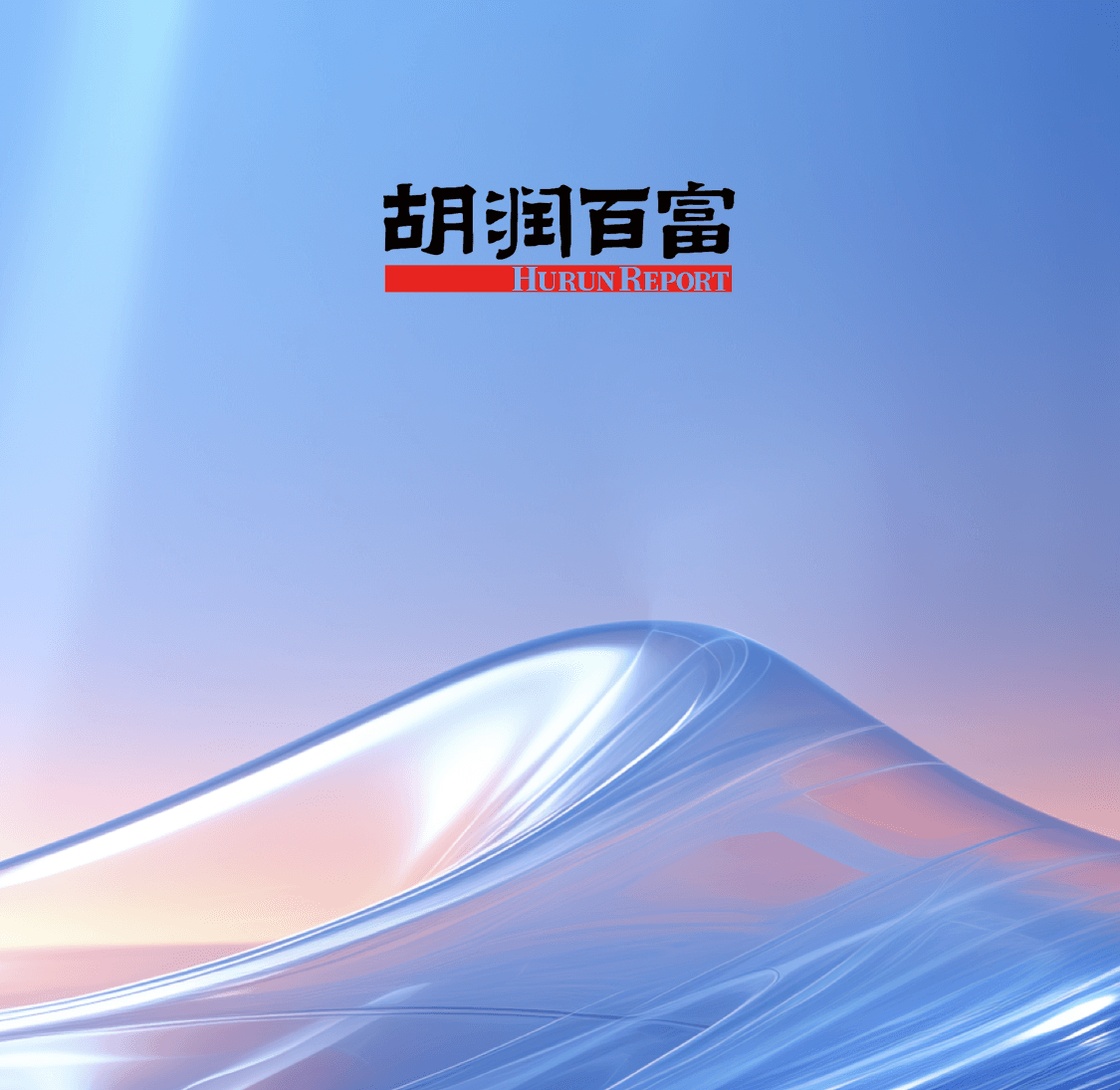 中关村科金 截图 2